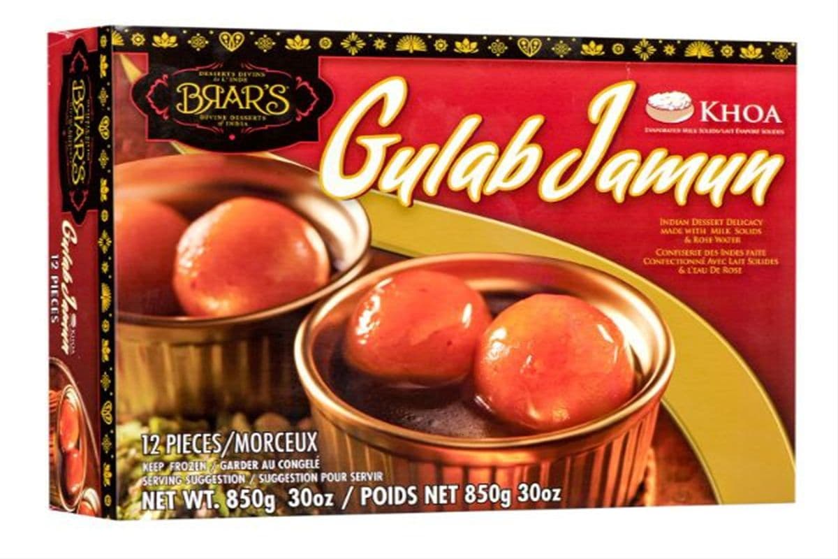Brar Gulab Jamun (850g)