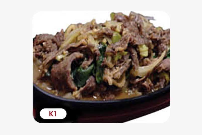 Bulgogi Dinner