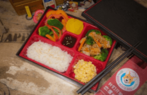 Teriyaki Chicken Bento Box