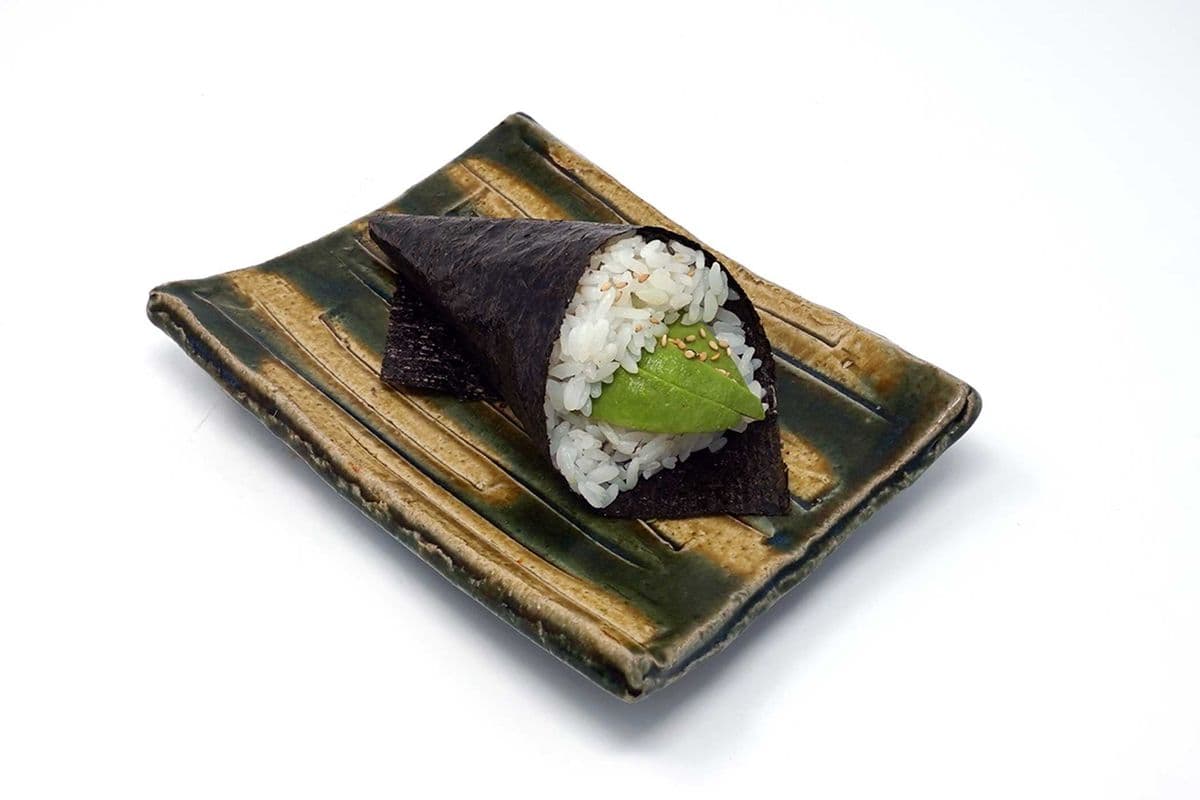 Avocado Cone