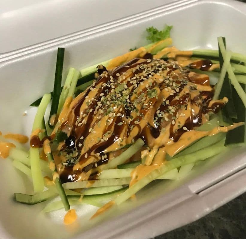 Spicy Salmon Sashimi (5 pcs)