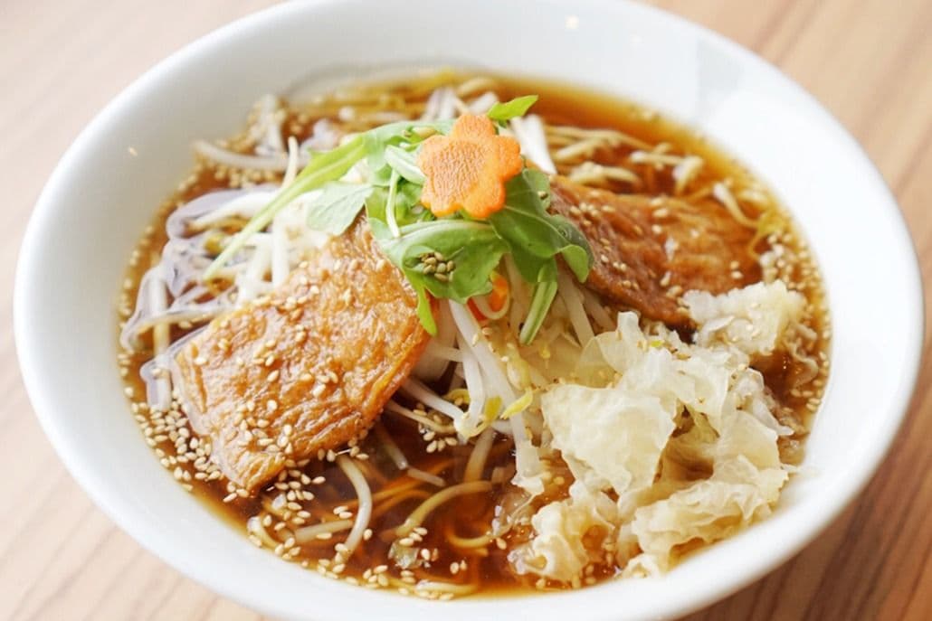Vegetable Shoyu Ramen