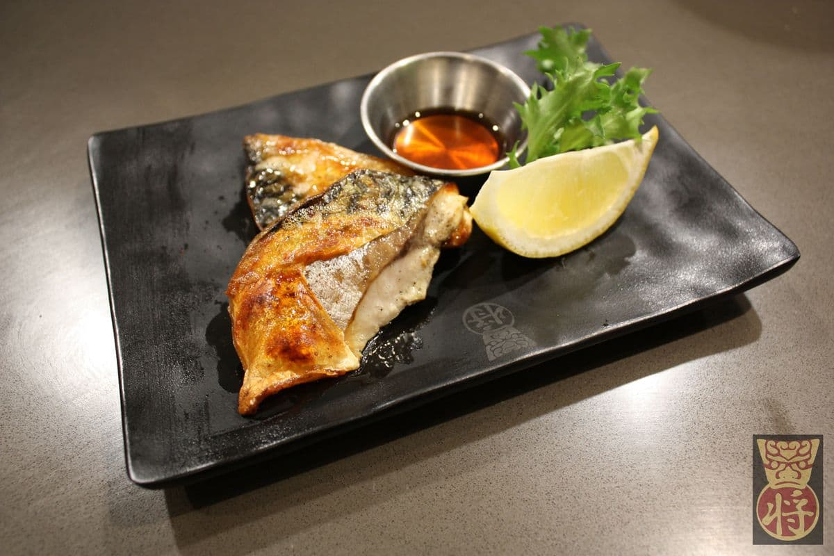 71. Grilled Saba