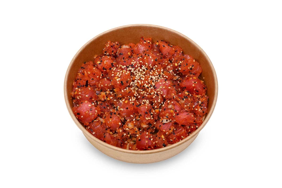 Ala Moana Ahi Tuna (1LB)