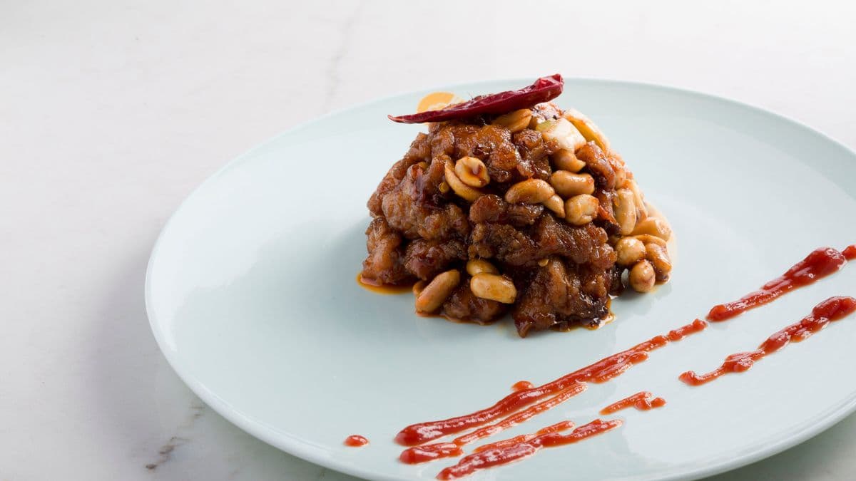 Kung-Pao Chicken 宫保鸡丁