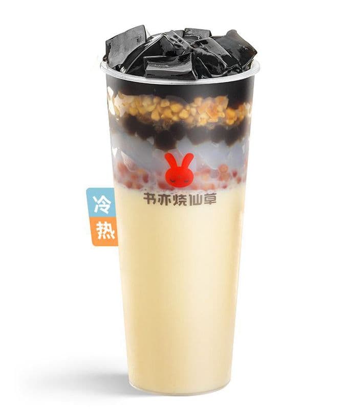 Signature Grass Jelly Milk Tea 书亦烧仙草 - Signature Grass Jelly Milk Tea