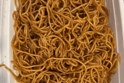 Plain Lo Mein