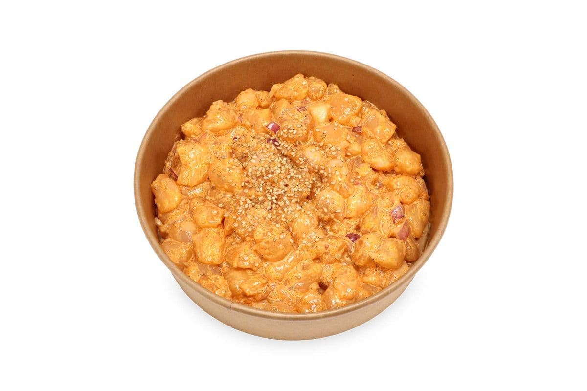 Spicy Scallop (1 lb)