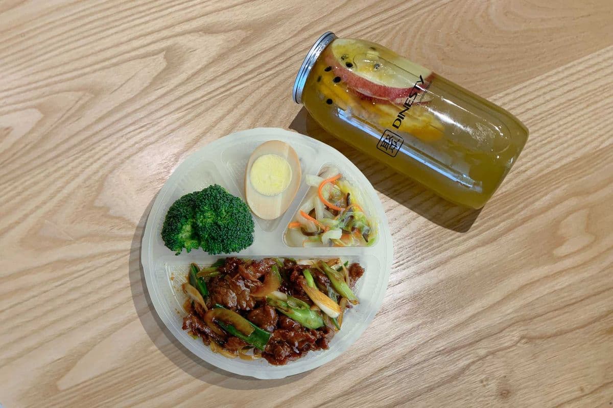 shredded Beef with Green Onion & Soy Sauce Bento Box 蔥爆牛肉便當