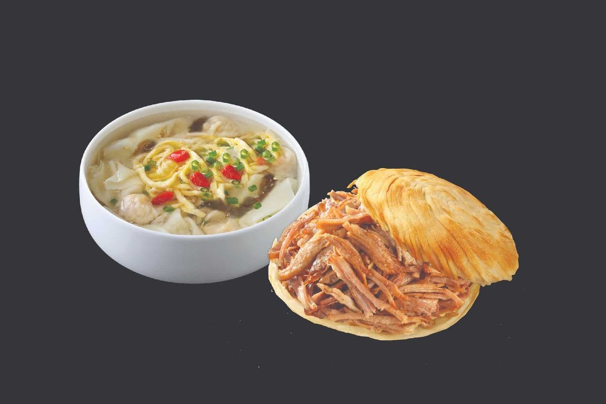 The Signature Pork & Wonton Soup
