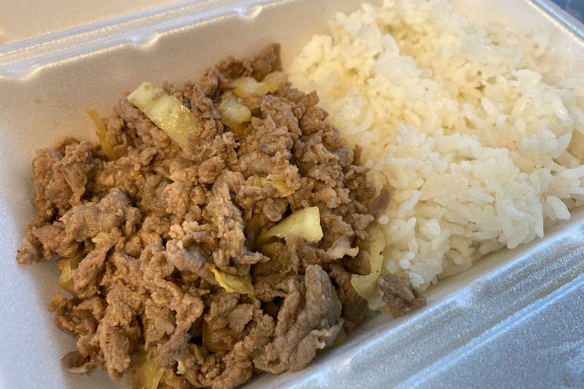 Sweet Beef with Rice