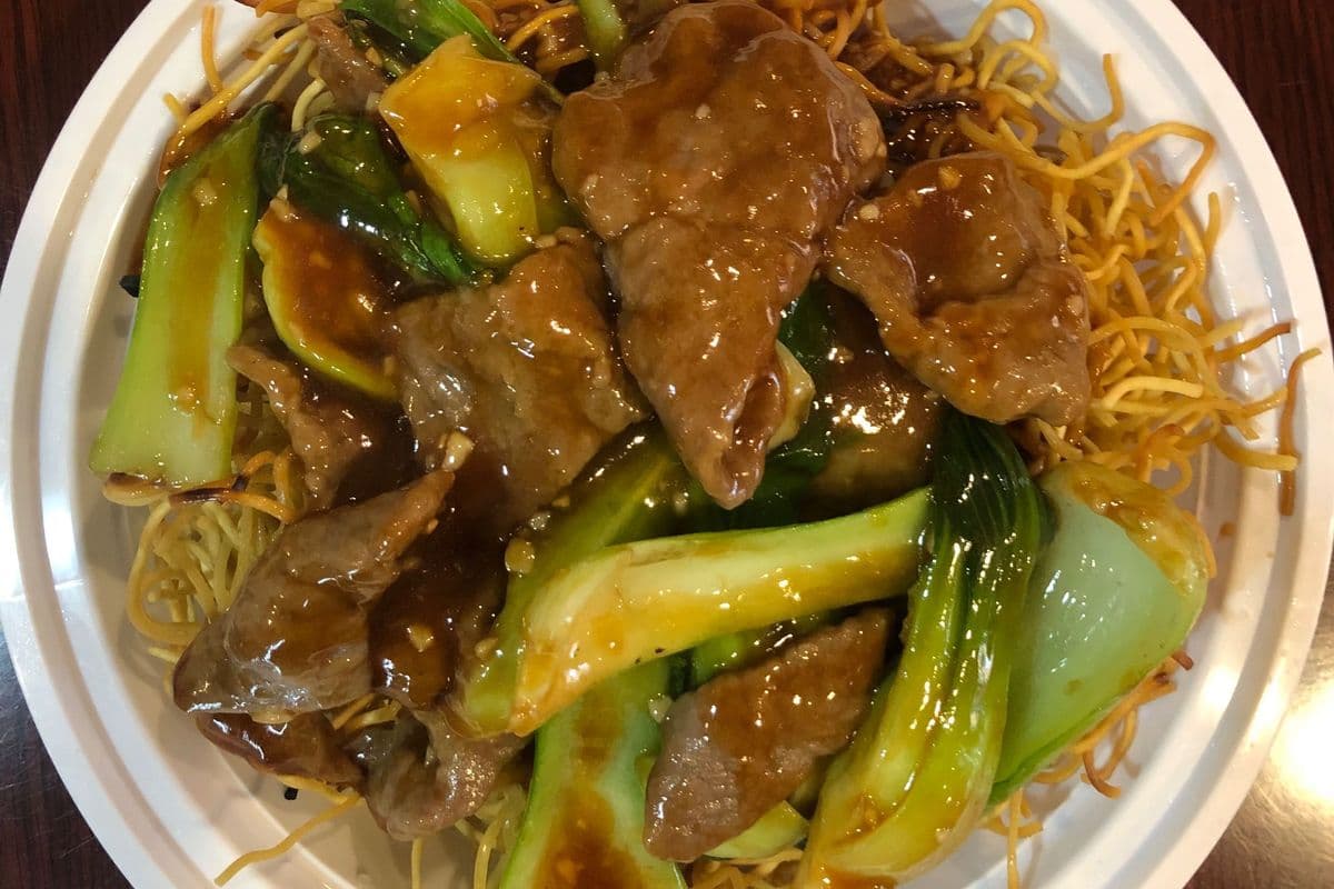 #33. Beef Chow Mein (crispy)