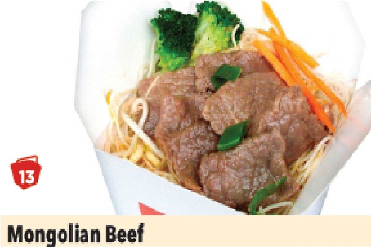 13. Mongolian Beef Noodles