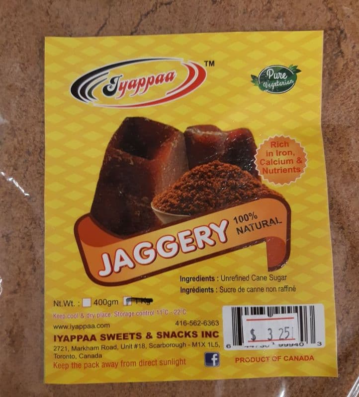 Lyappa Jaggery Powder (400 g)