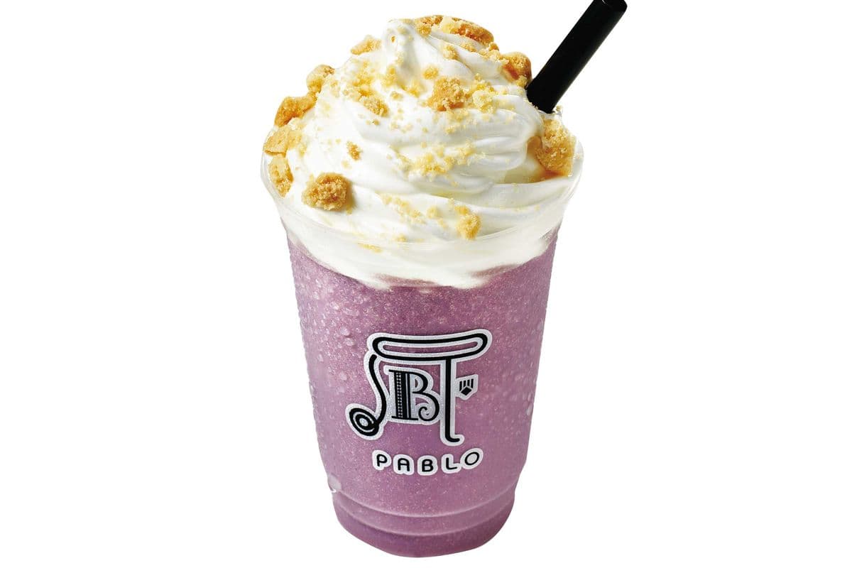 Ube Cheese Smoothie