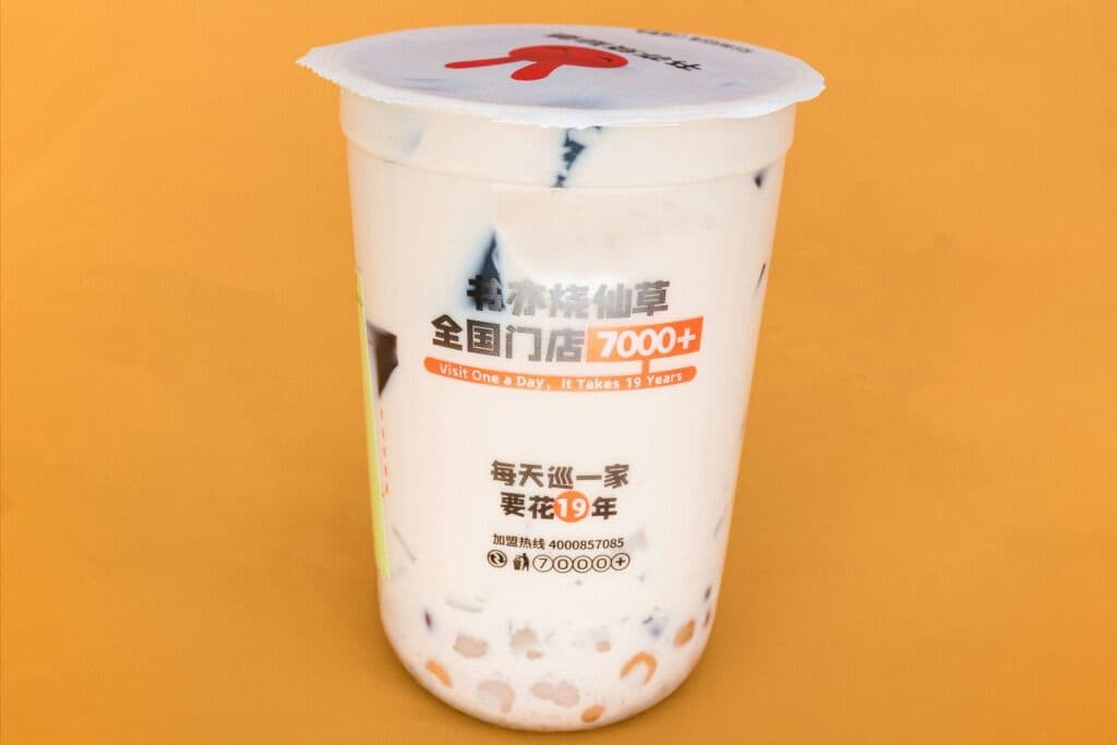 Taro Balls Grass Jelly Milk Tea (500ml) 小芋圆烧仙草 - Taro Balls Grass Jelly Milk Tea(500ml)