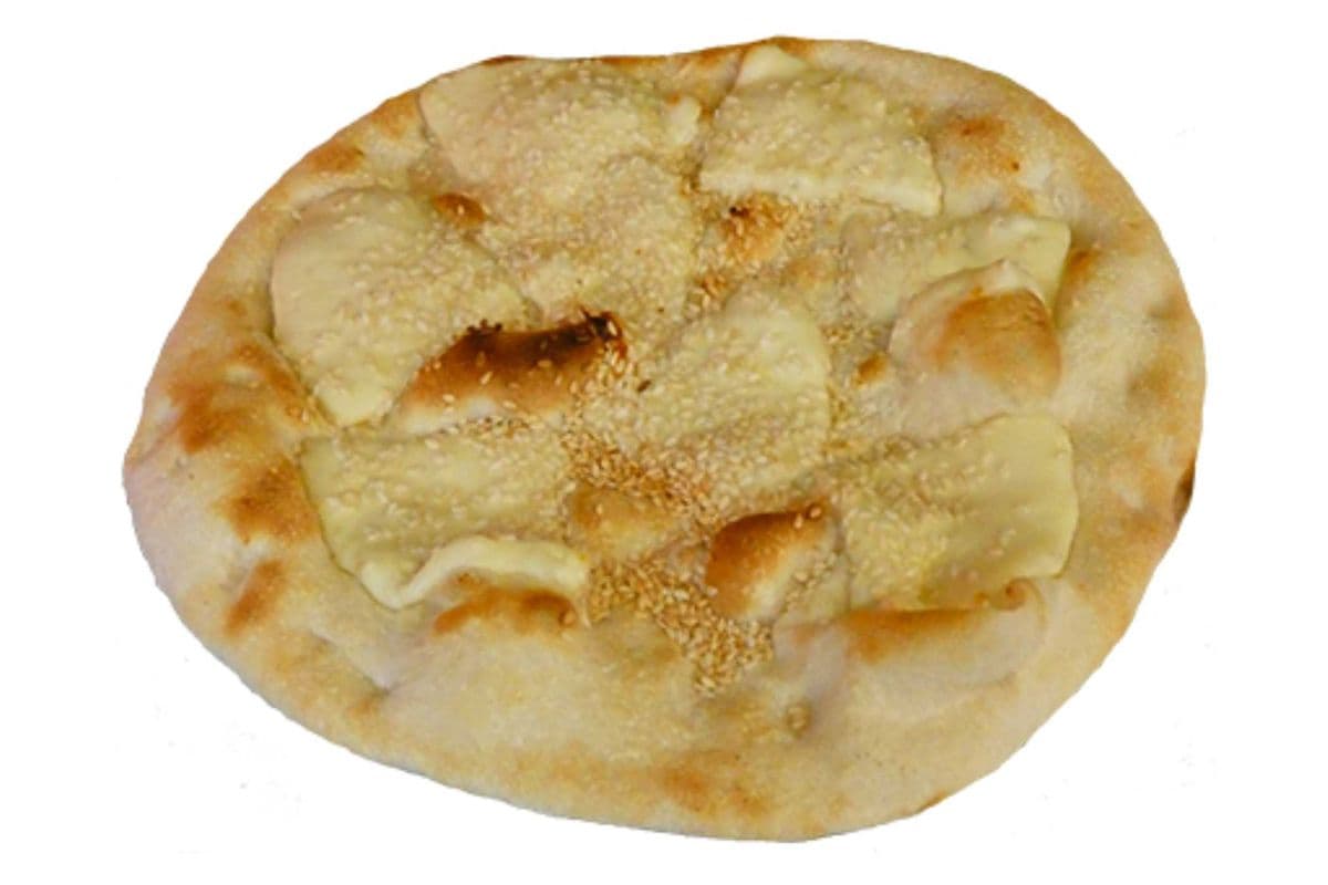 Akkawi Cheese Pie (1 Pc)