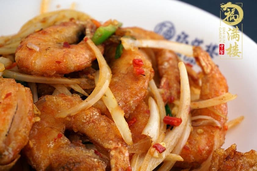 59. Five spice salt and pepper shrimp (Shell on)