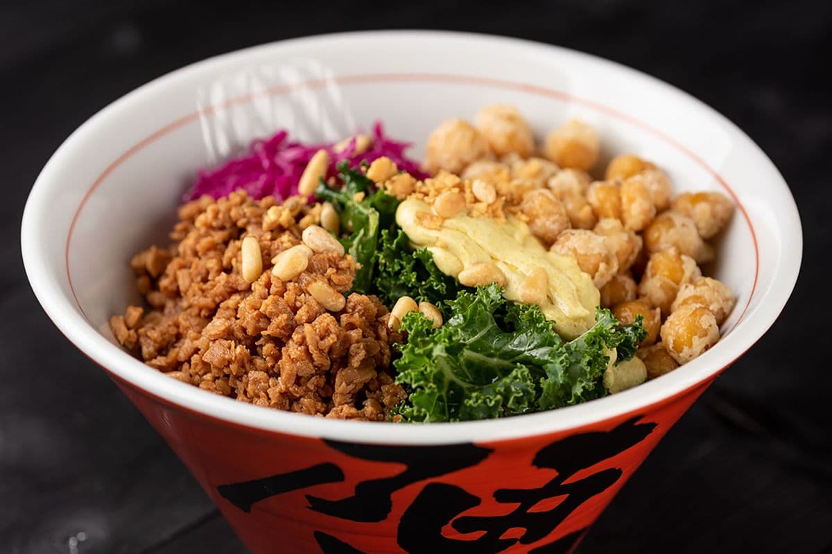 Impossible Rice Bowl *Vegan*