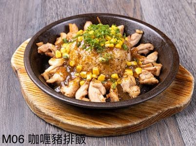 M06. Japanese-Style Pan Fried Pork on Rice and Spaghetti on Hot Sizzling Plate with Curry Sauce