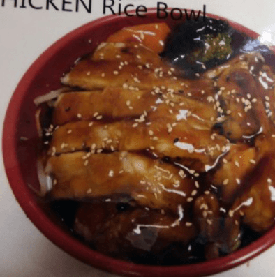 #079. Chicken Teriyaki Rice Bowl
