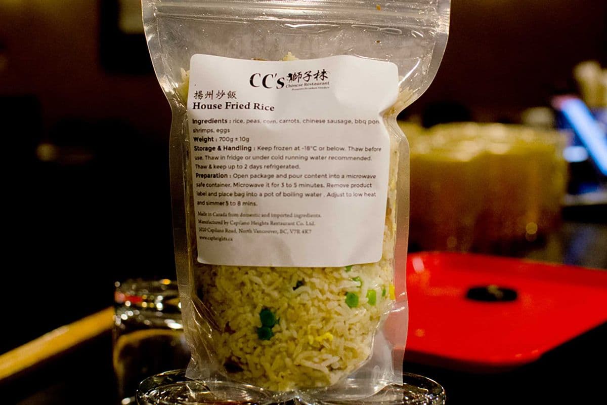 W03. Frozen House Fried Rice 揚州炒飯 (冷凍)