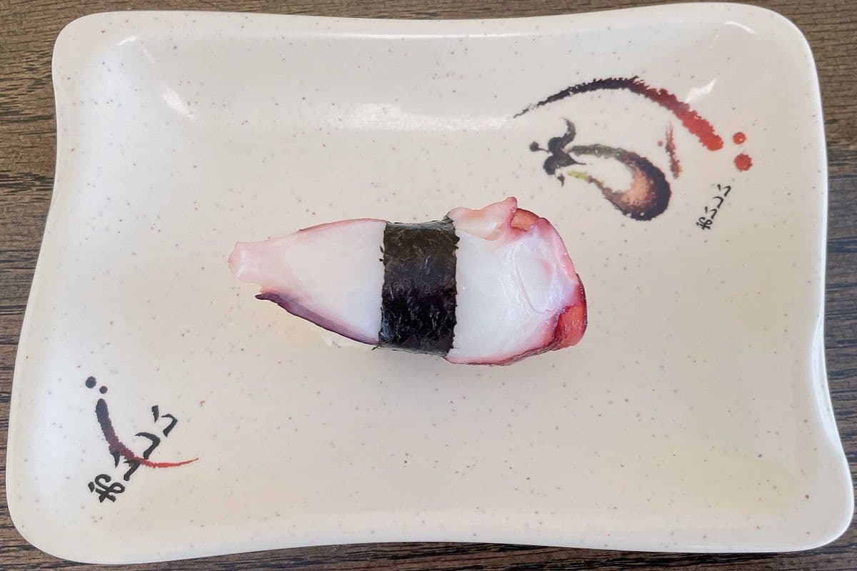 54. Octopus Sushi (2 Pcs)