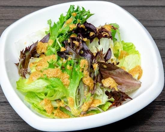 Mixed Green Salad