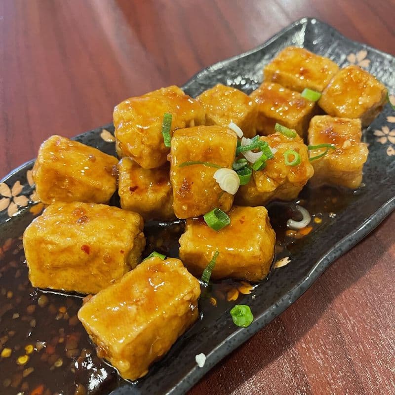 39A. Général tao tofu / 39A. General Tao Tofu