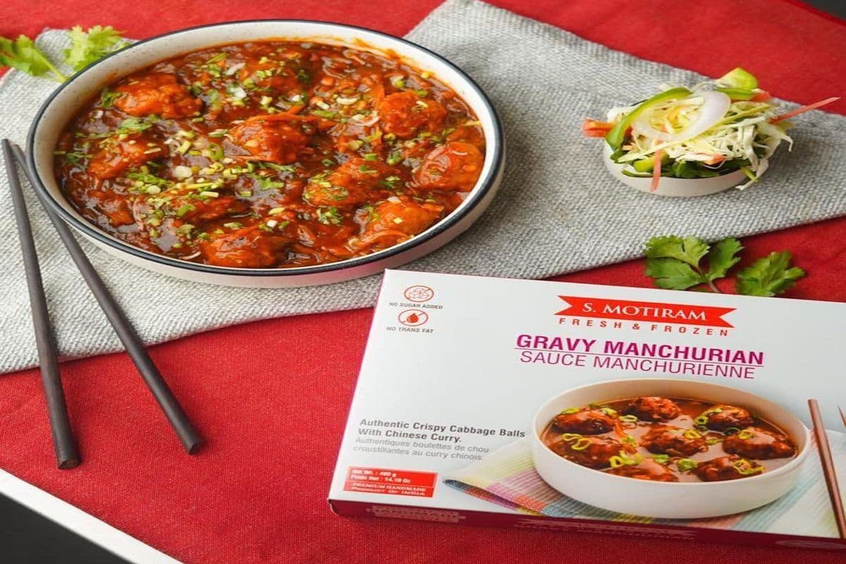 Gravy Manchurian (400gm)