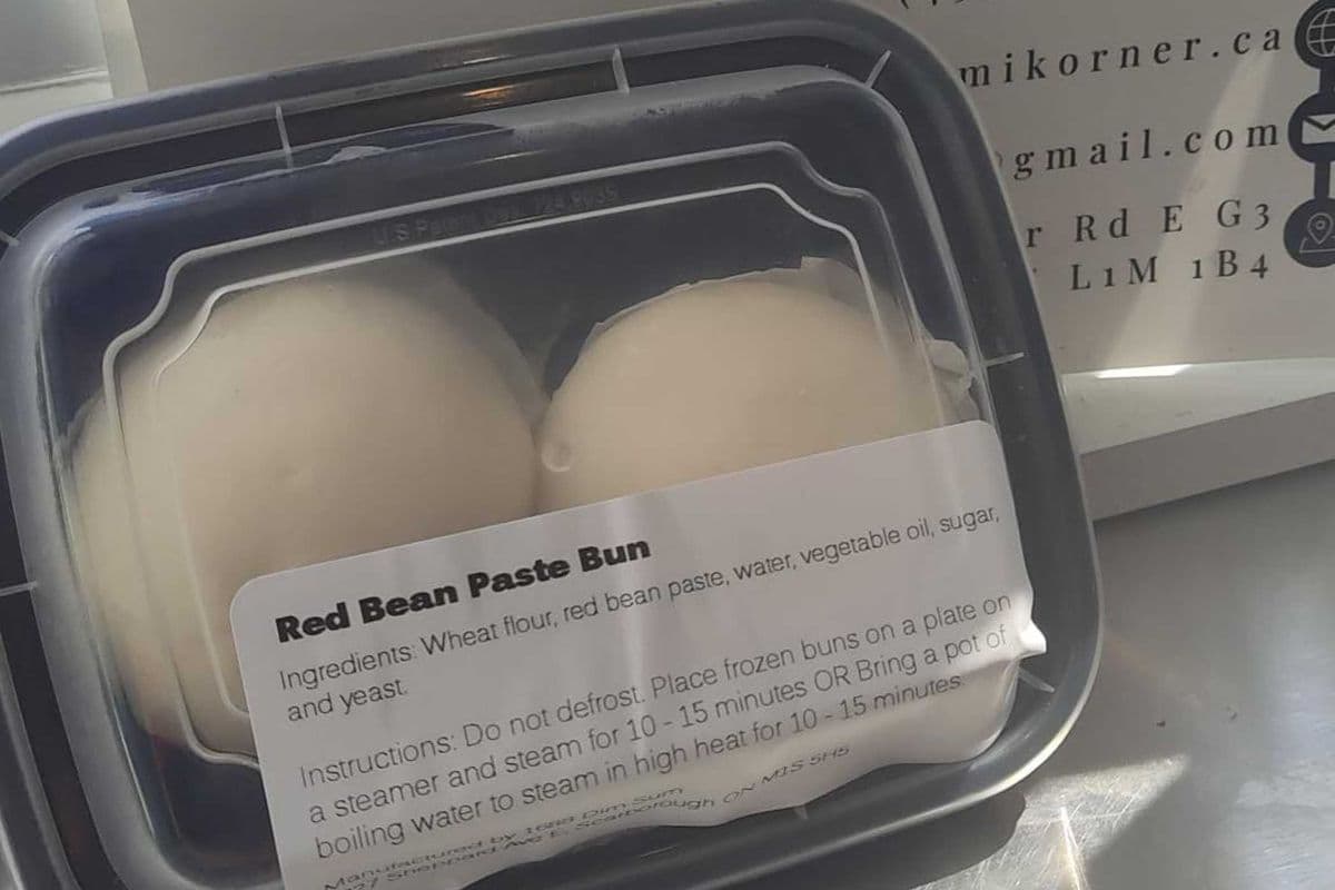 Red Beans Paste Buns (Frozen Dim Sum - 2 buns) (2 buns)
