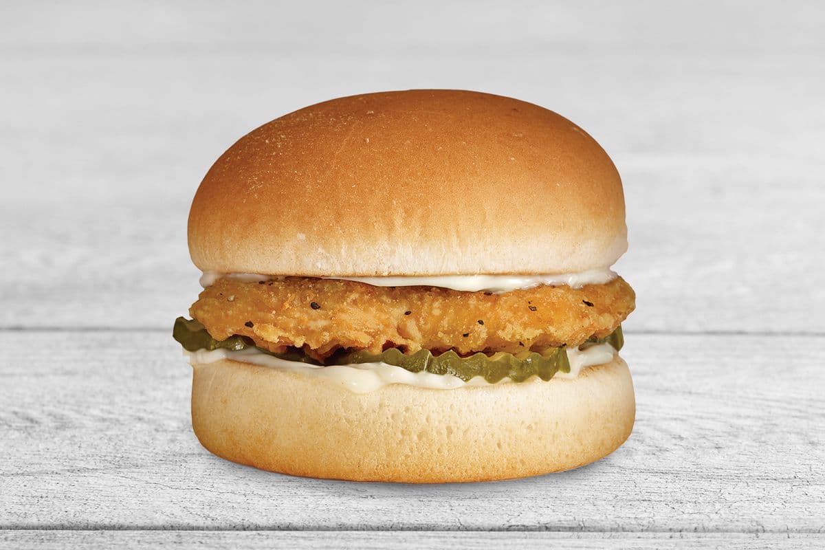 Buddy Burger™ au poulet / Chicken Buddy Burger®