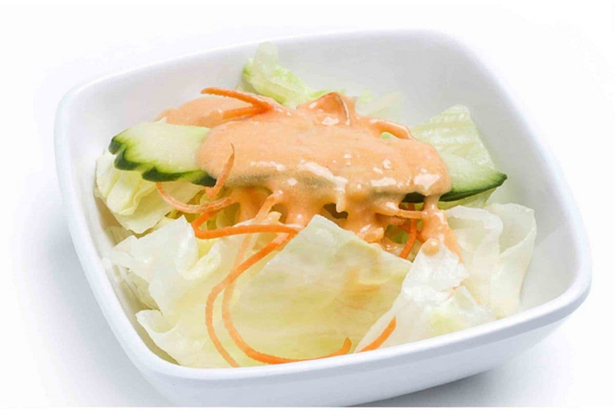 B3. Green Salad