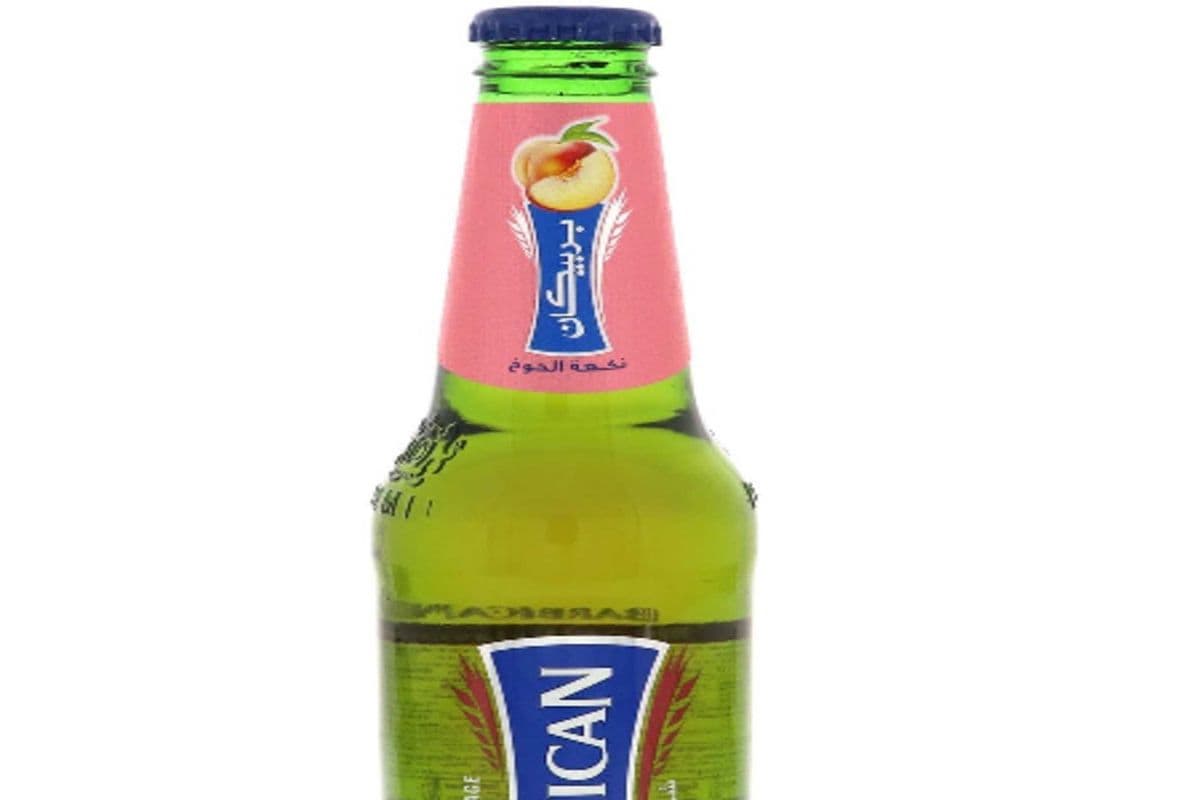 Barbican (Peach)