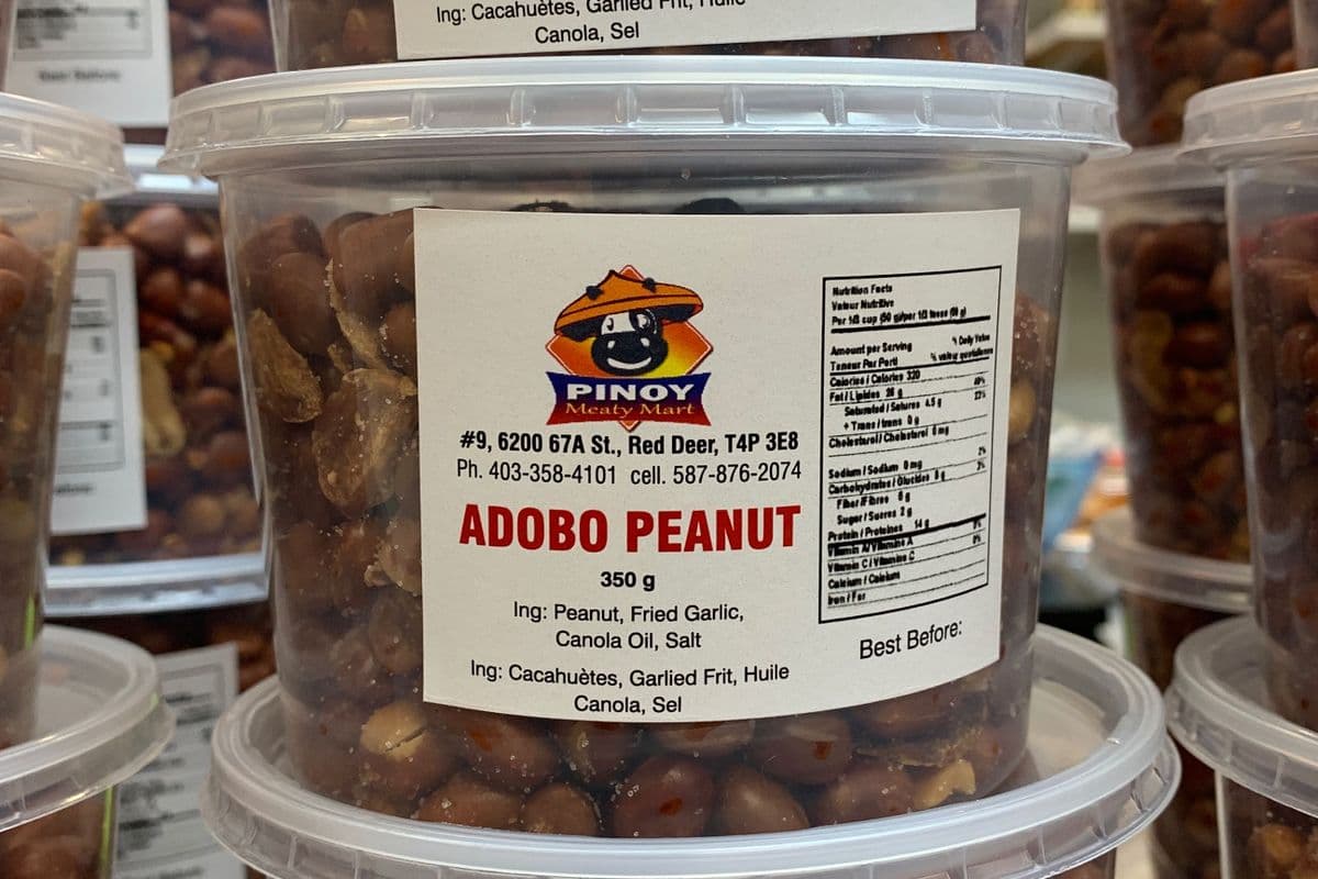 PMM (Adobo Peanut) (150ml)