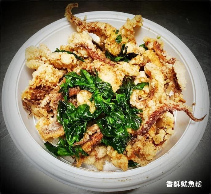 M17.香酥雙拼(鹽酥雞/魷魚鬚)