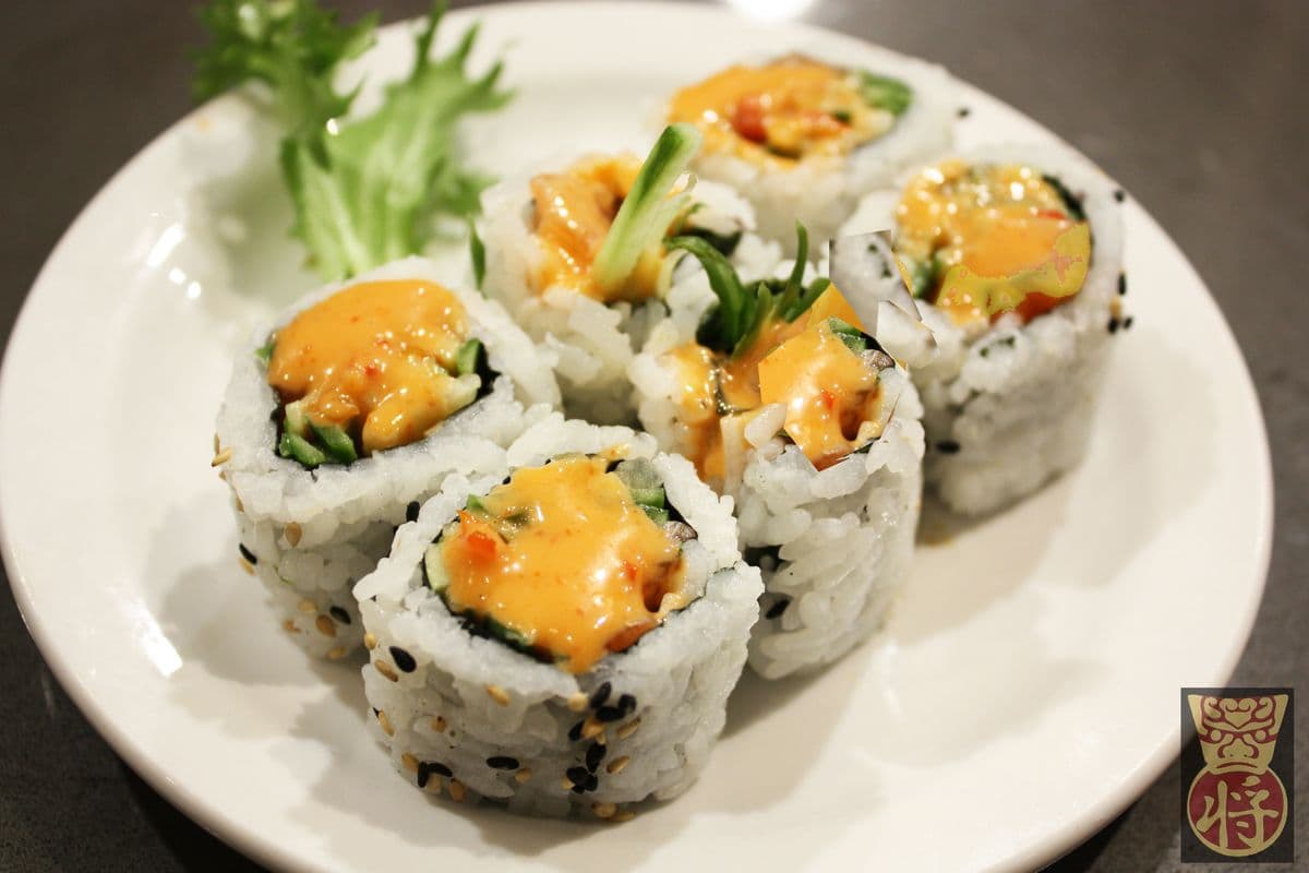 147. Spicy Salmon Roll