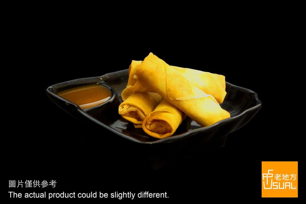 S.10 Spring Roll (4 Pcs)
