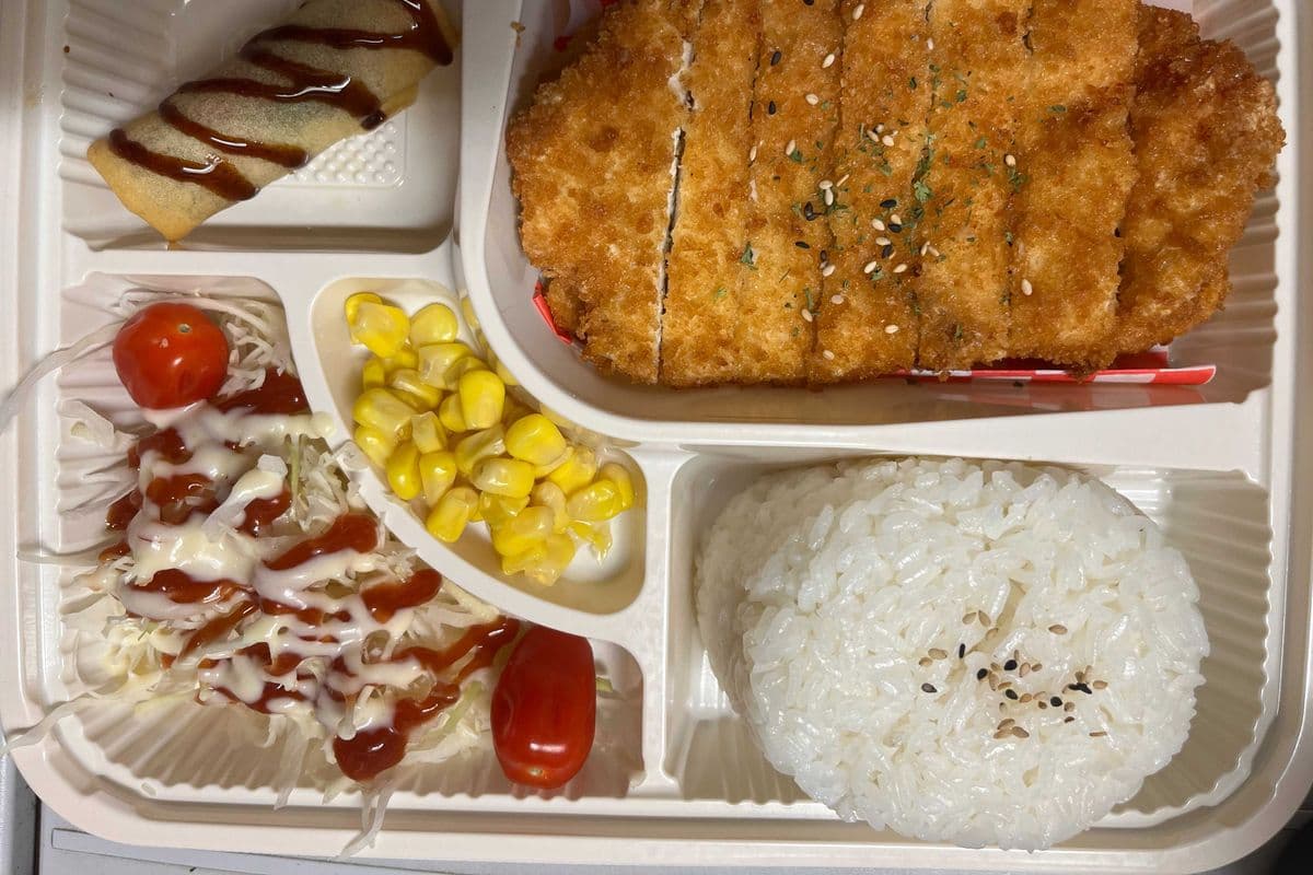Don Katsu Bento Box