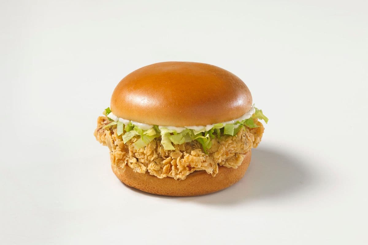Classic Chicken Sandwich Combo