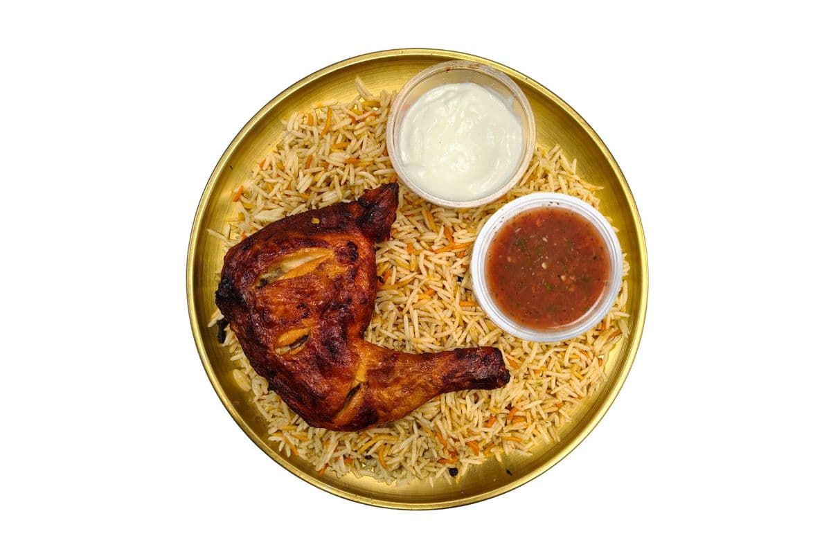 Alfahm Chicken Mandi