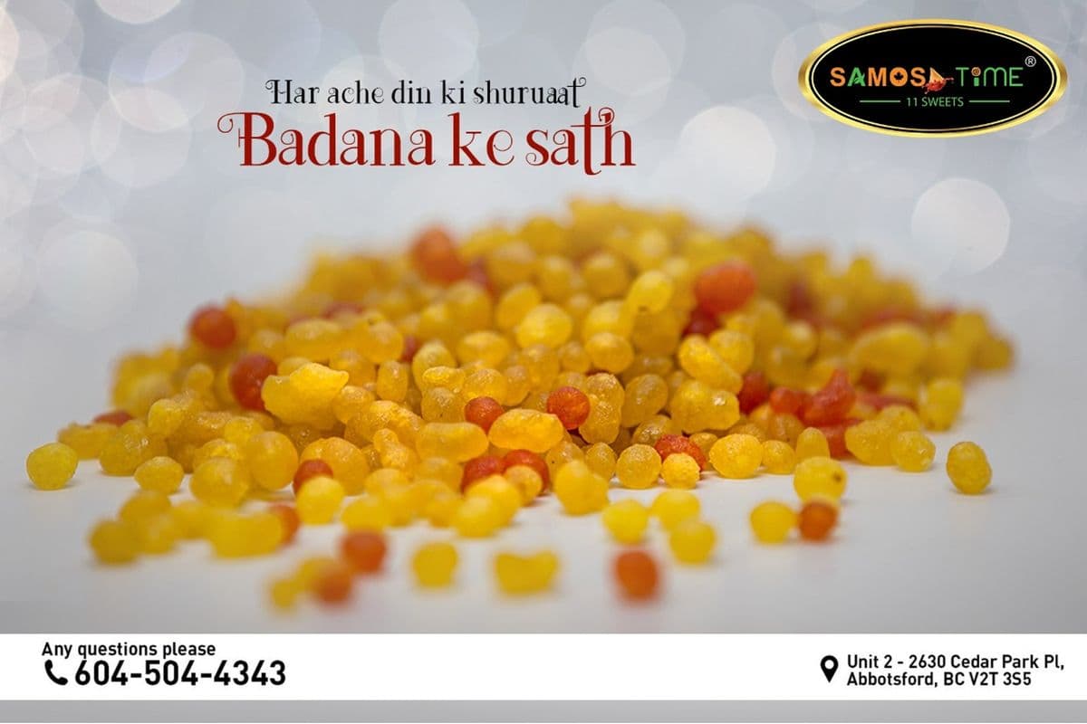Mix Bhujia/Badaana (1 lb)