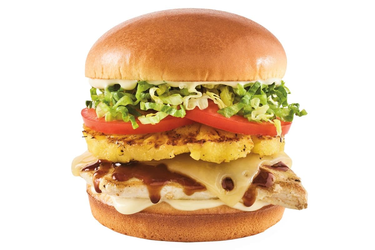 Teriyaki Chicken Sandwich