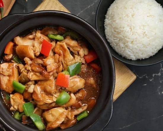 Braised Beef Brisket Rice (黄焖牛腩饭)