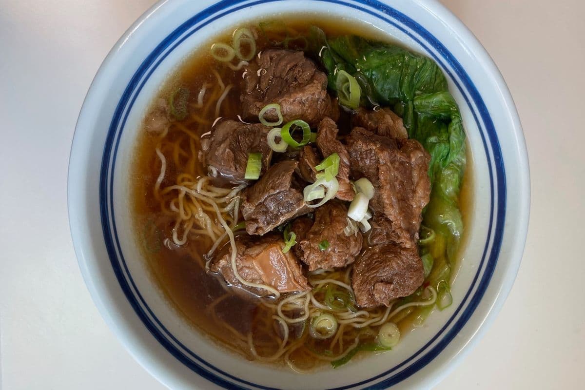 11 - Beef Stew Noodle Soup 牛腩麵