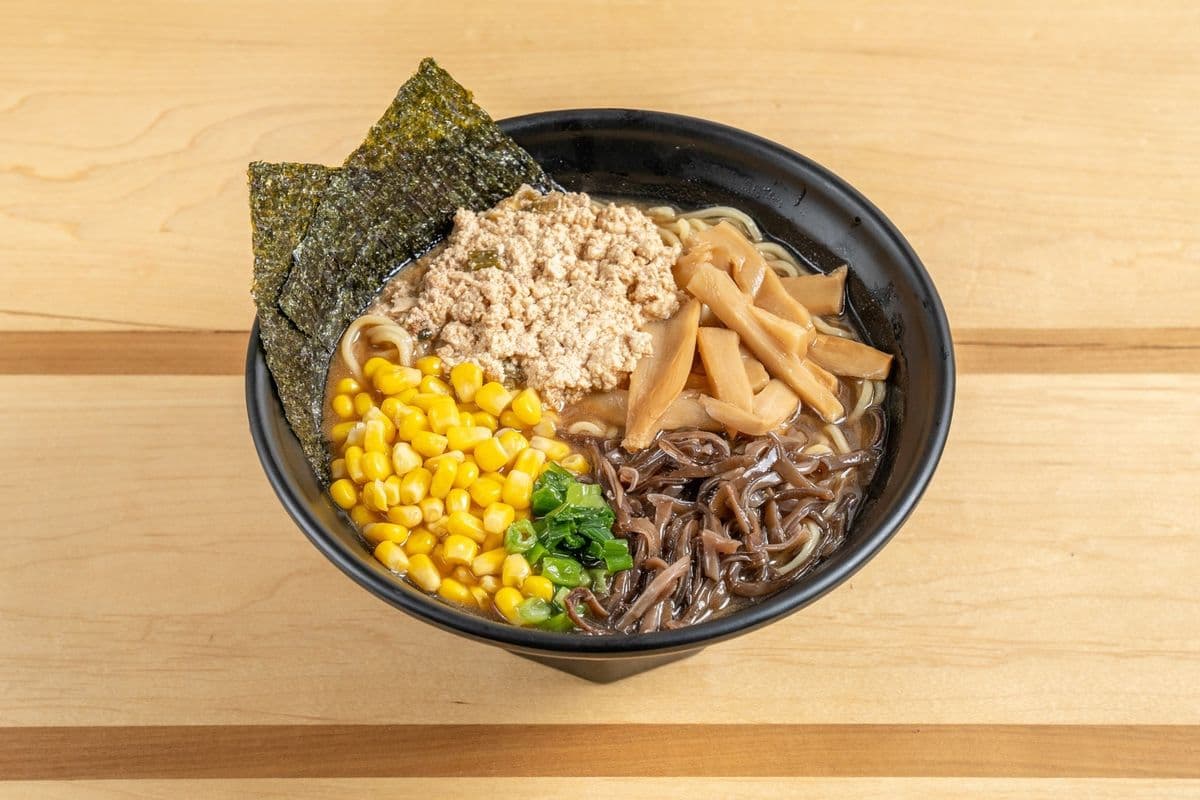 Miso (veggie)