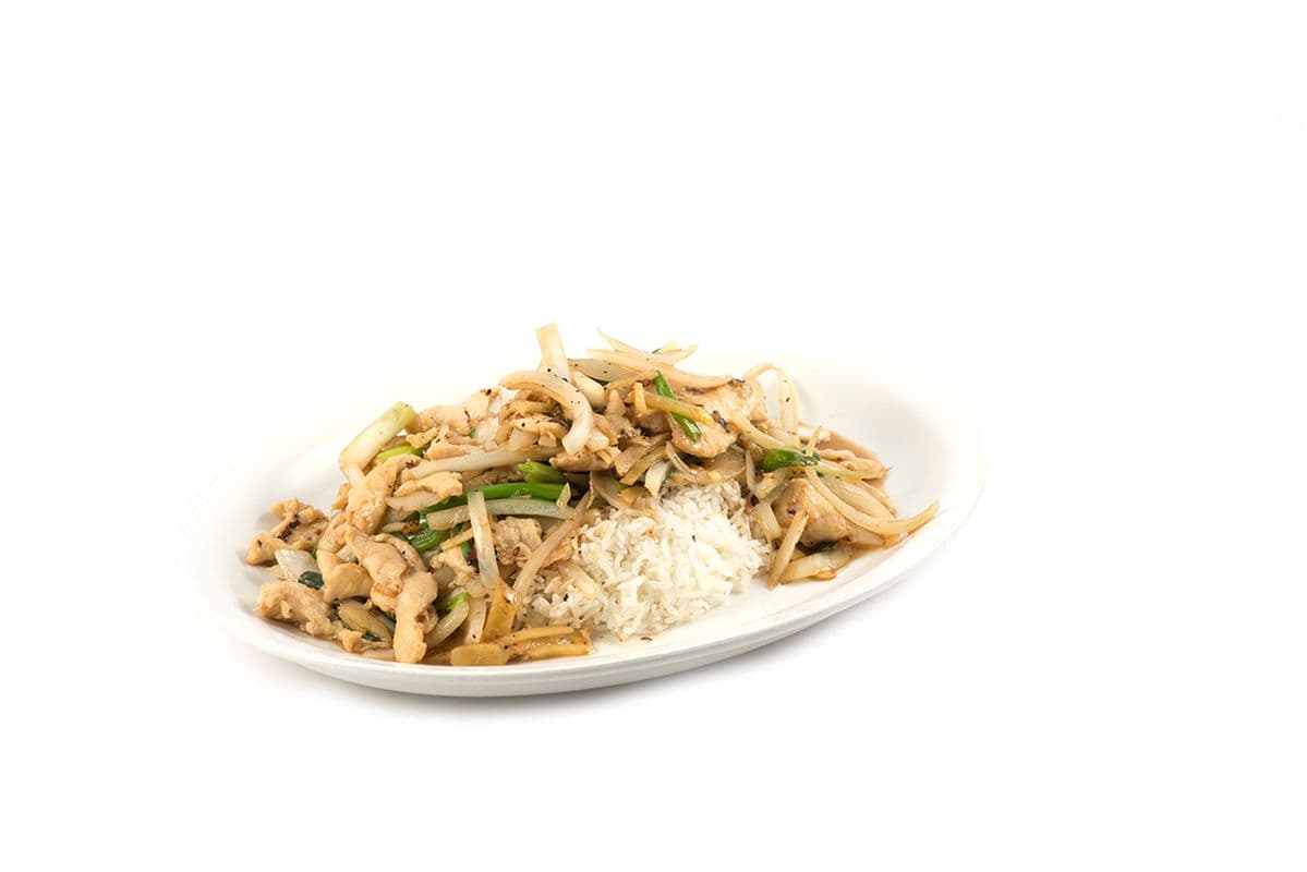 41. Poulet sauté au gingembre sur riz blanc / Fried Chicken with Ginger on White Rice
