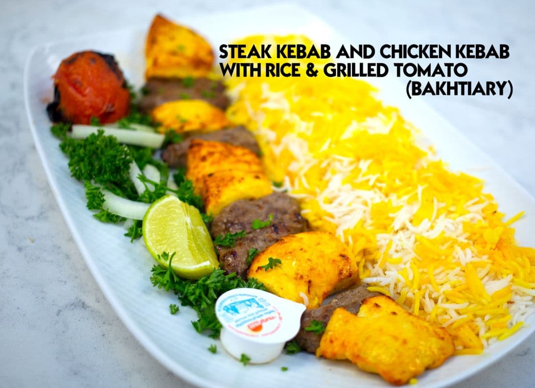 Bakhtiari - Steak and Chicken Breast
