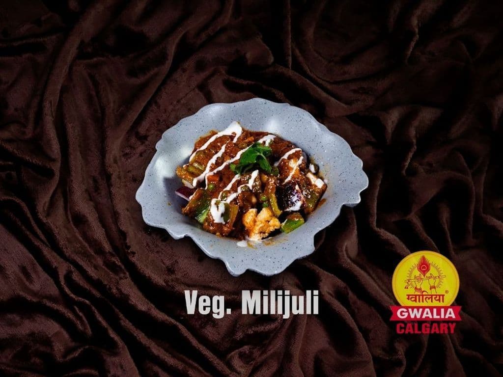 Vegetable Milijuli