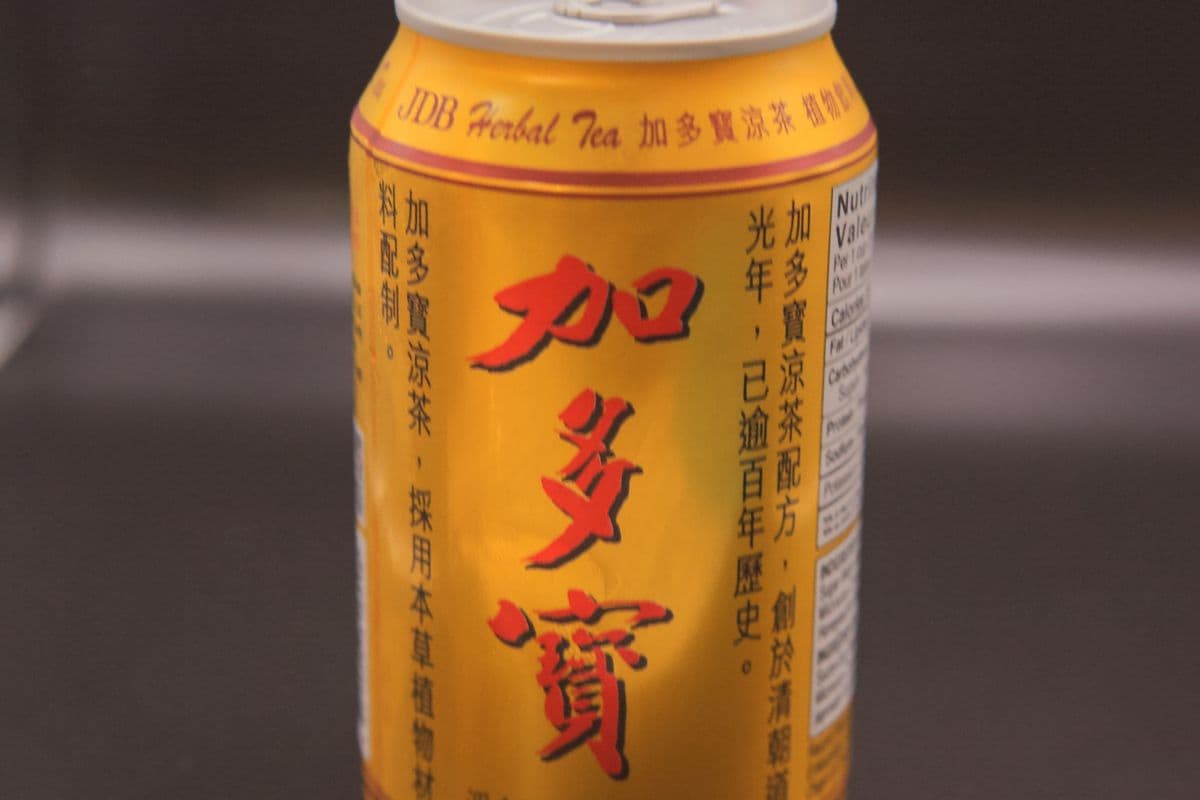Herbal Tea
